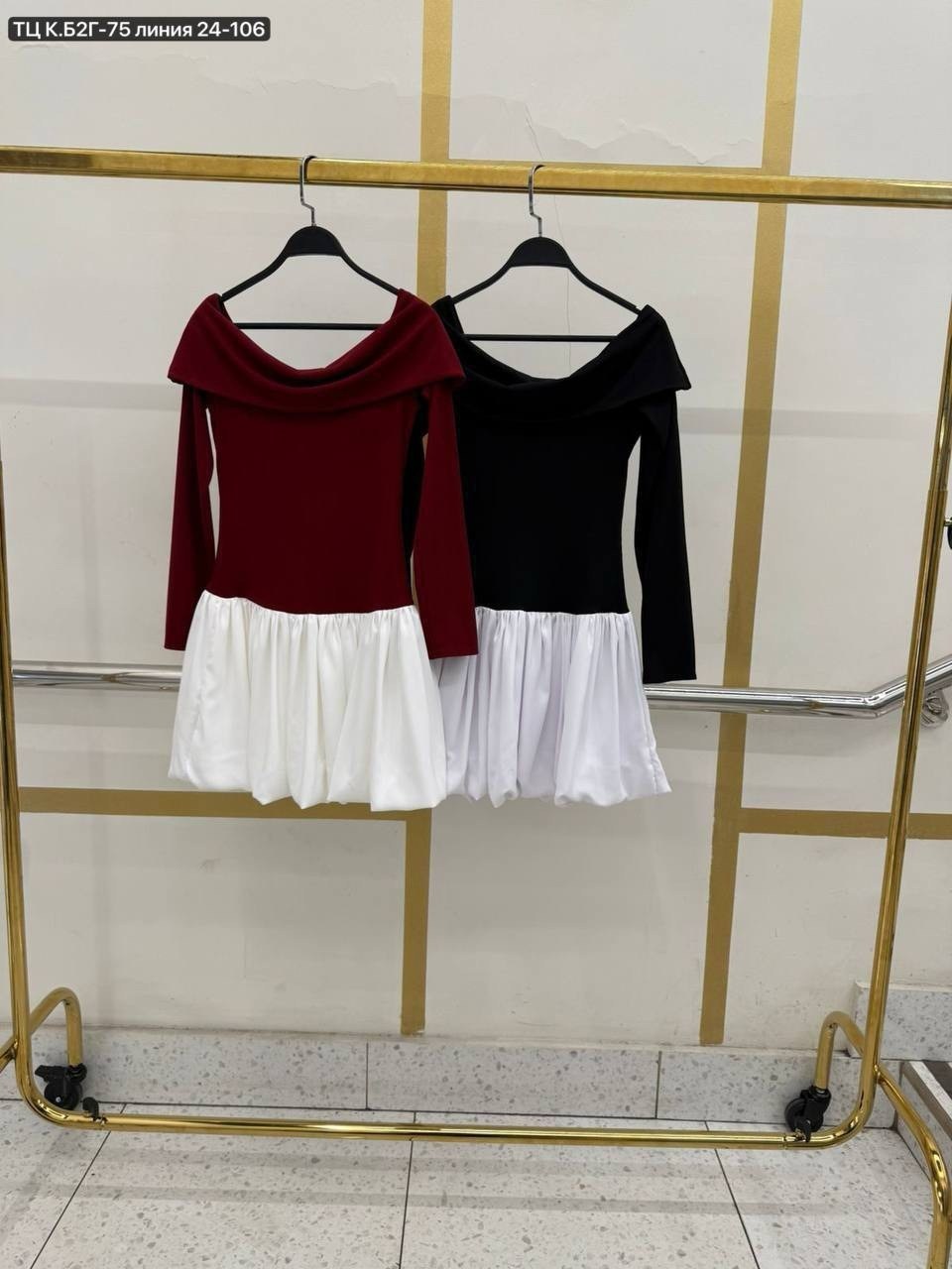 платье с открытыми плечам,женское платье с открытыми плечами,нарядное платье,платье короткое мини,платье короткие