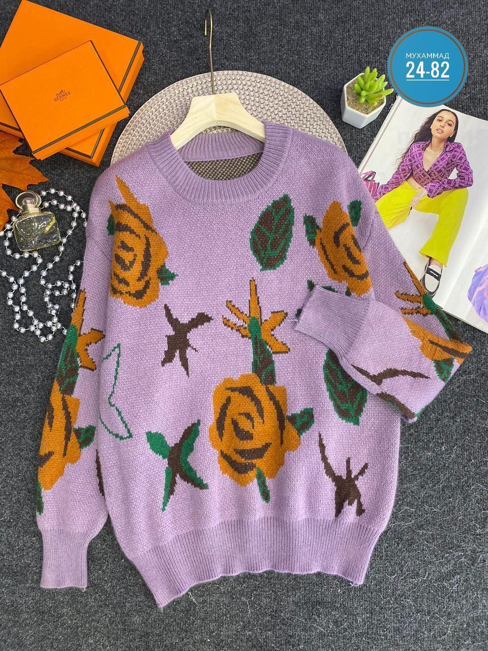 кофта женская,свитера женские,кофта модная,модные свитера,кофта вязаная