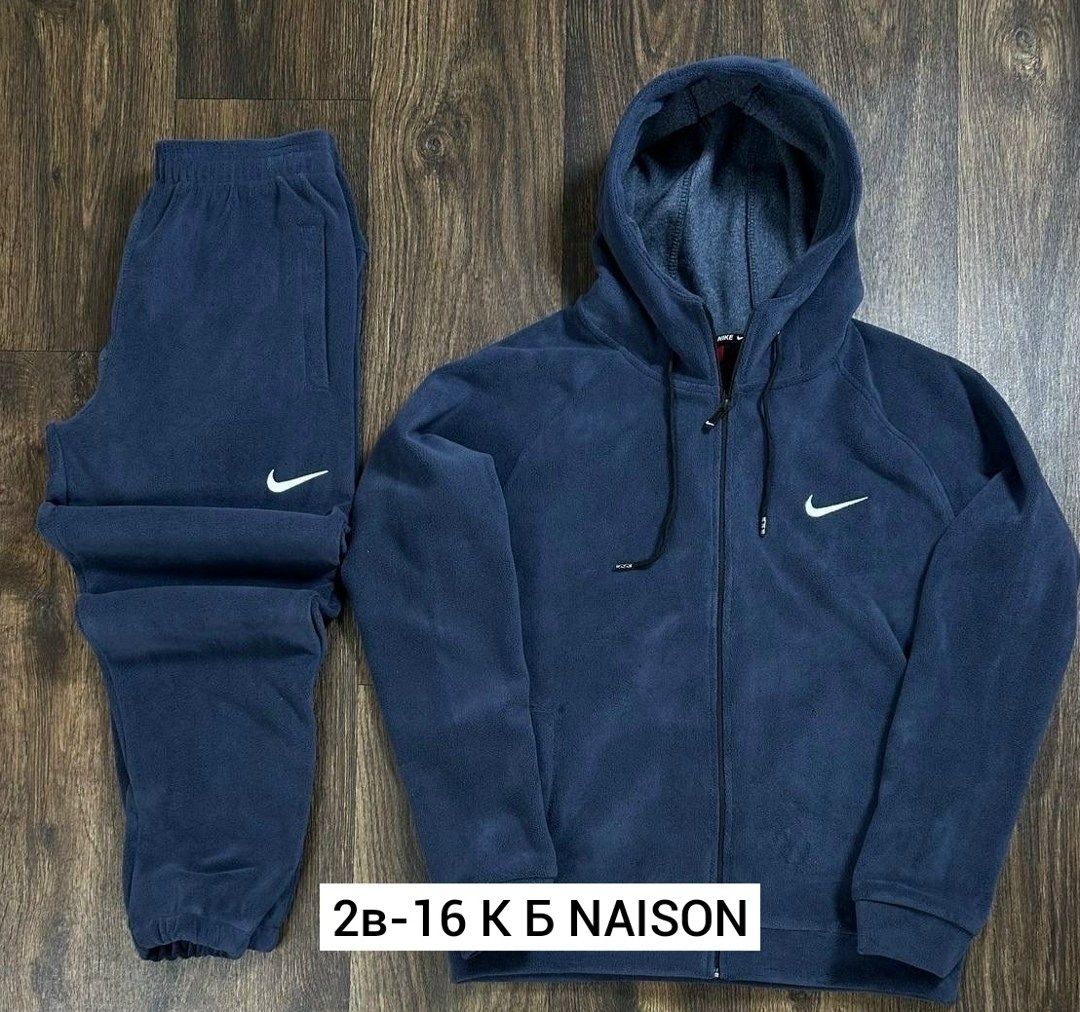 спортивный костюм nike на флисе,спортивные костюмы на флисе,спортивный костюм nike мужской,мужской спортивный костюм на флисе,спортивные костюмы мужские