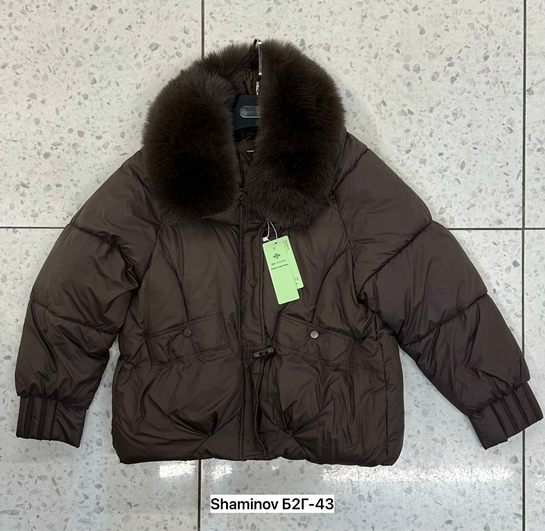 куртка пуховик с натуральным мехом,пуховики с натуральным мехом,женский короткий пуховик,короткий пуховик,куртка пуховик