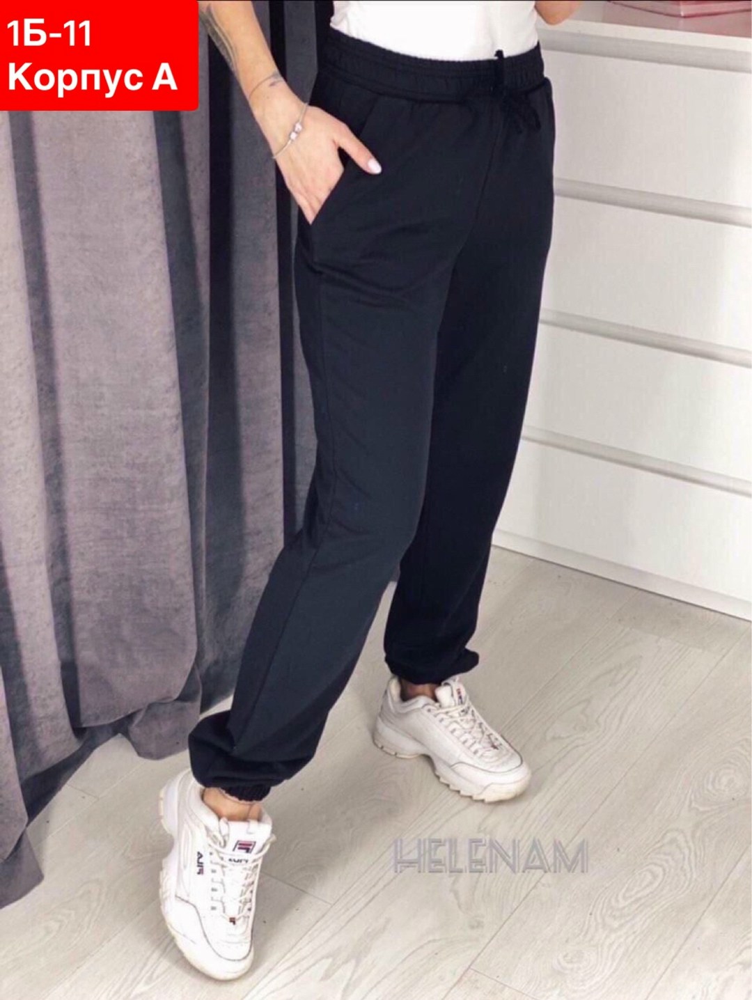 брюки женские спортивные джоггеры,джоггеры женские спортивные штаны,штаны женские спортивные,брюки джоггеры на флисе,штаны женские