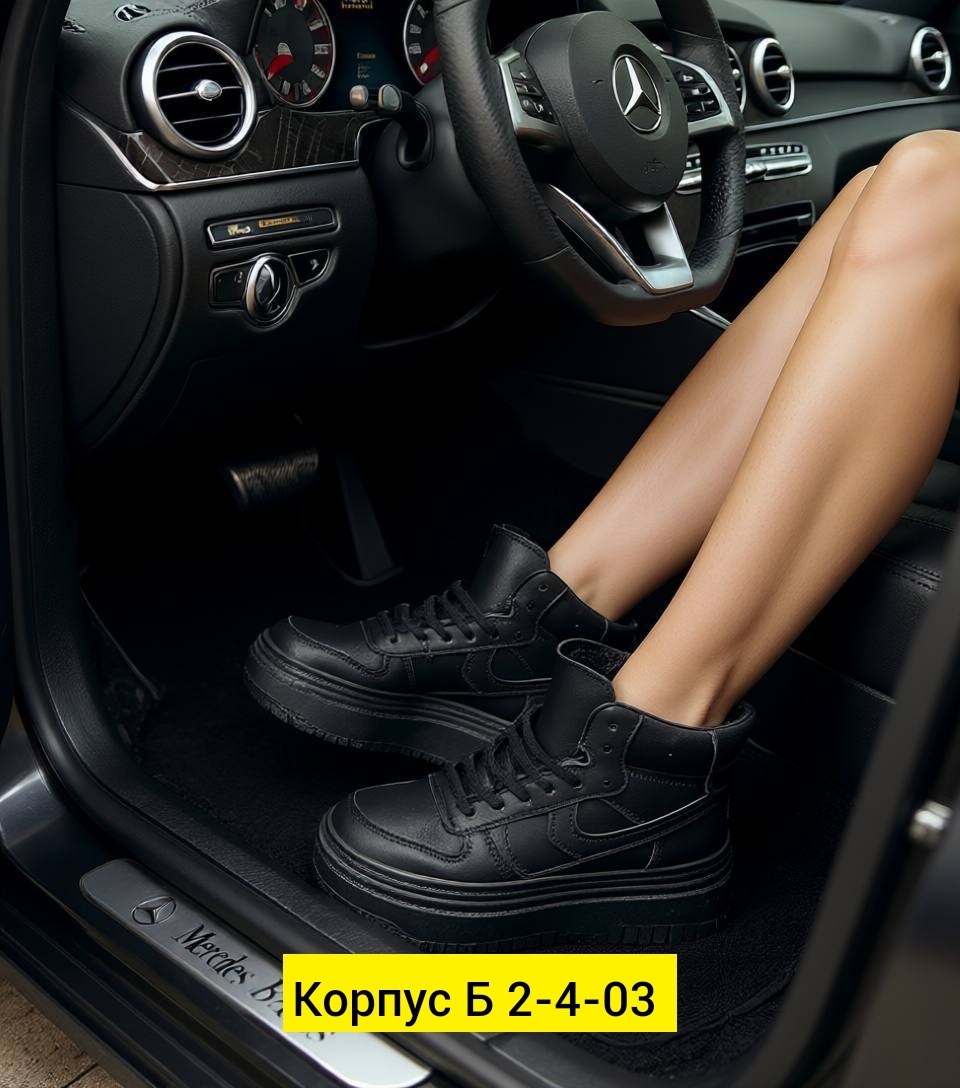 кроссовки женскиe,,кроссовки женские на платформе, женская,кроссовки женские зимние