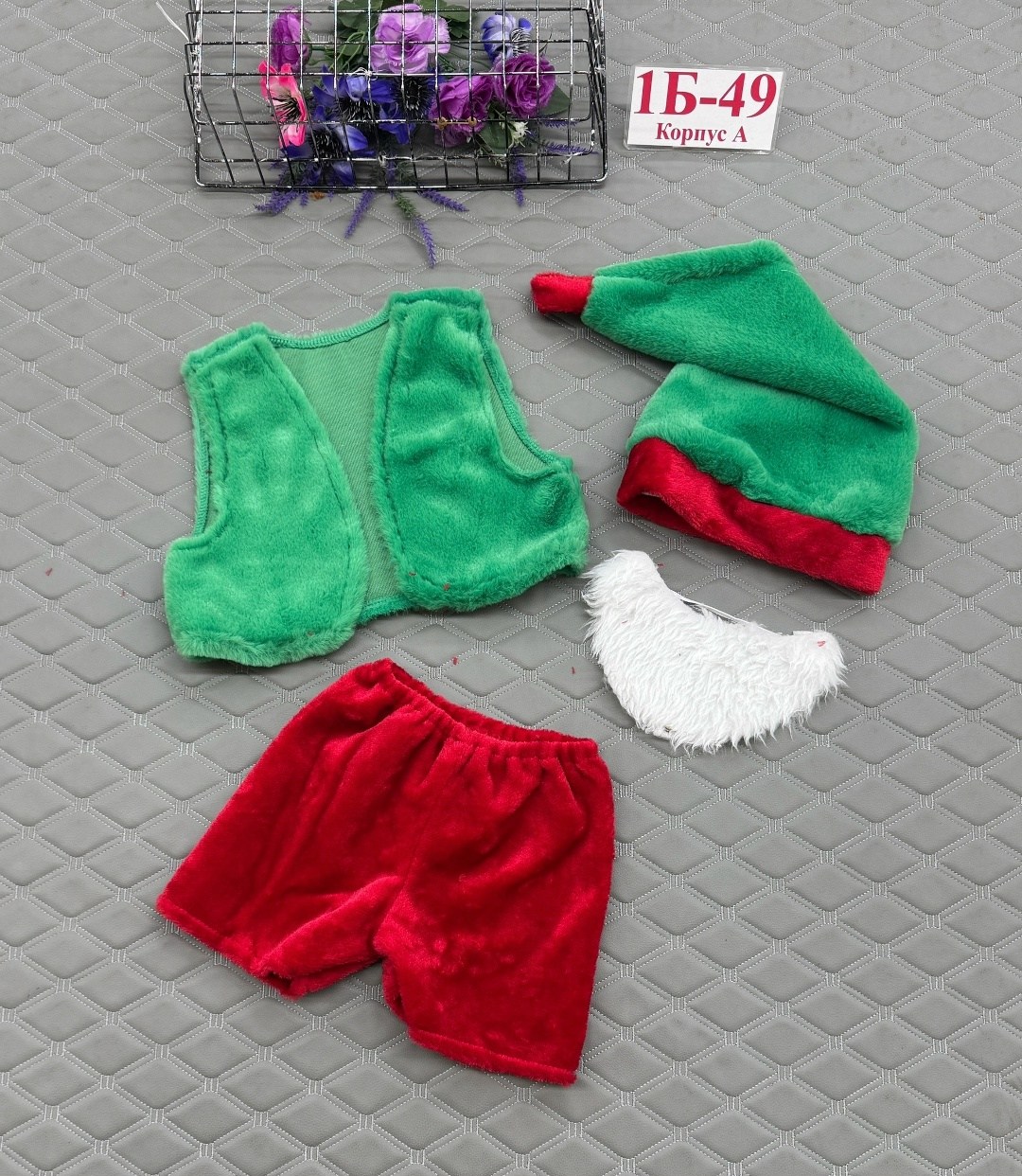 карнавальный костюм гном,костюм гномик,детский костюм гнома,костюм гнома для мальчика,новогодний костюм гнома для мальчика