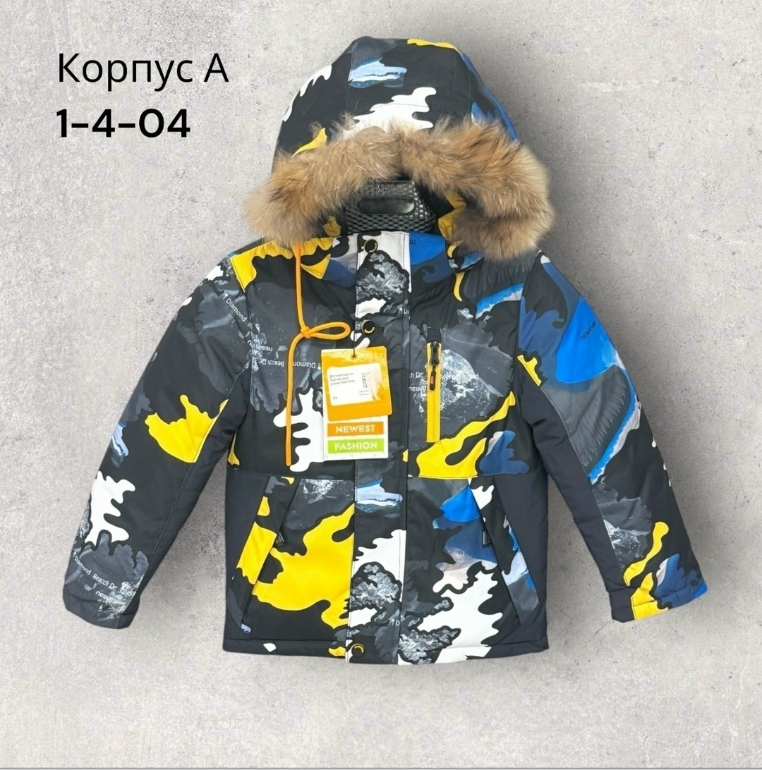 зимняя куртка для мальчика,зимняя детская куртка,куртка для мальчика зима,куртка для мальчика,куртка зимняя