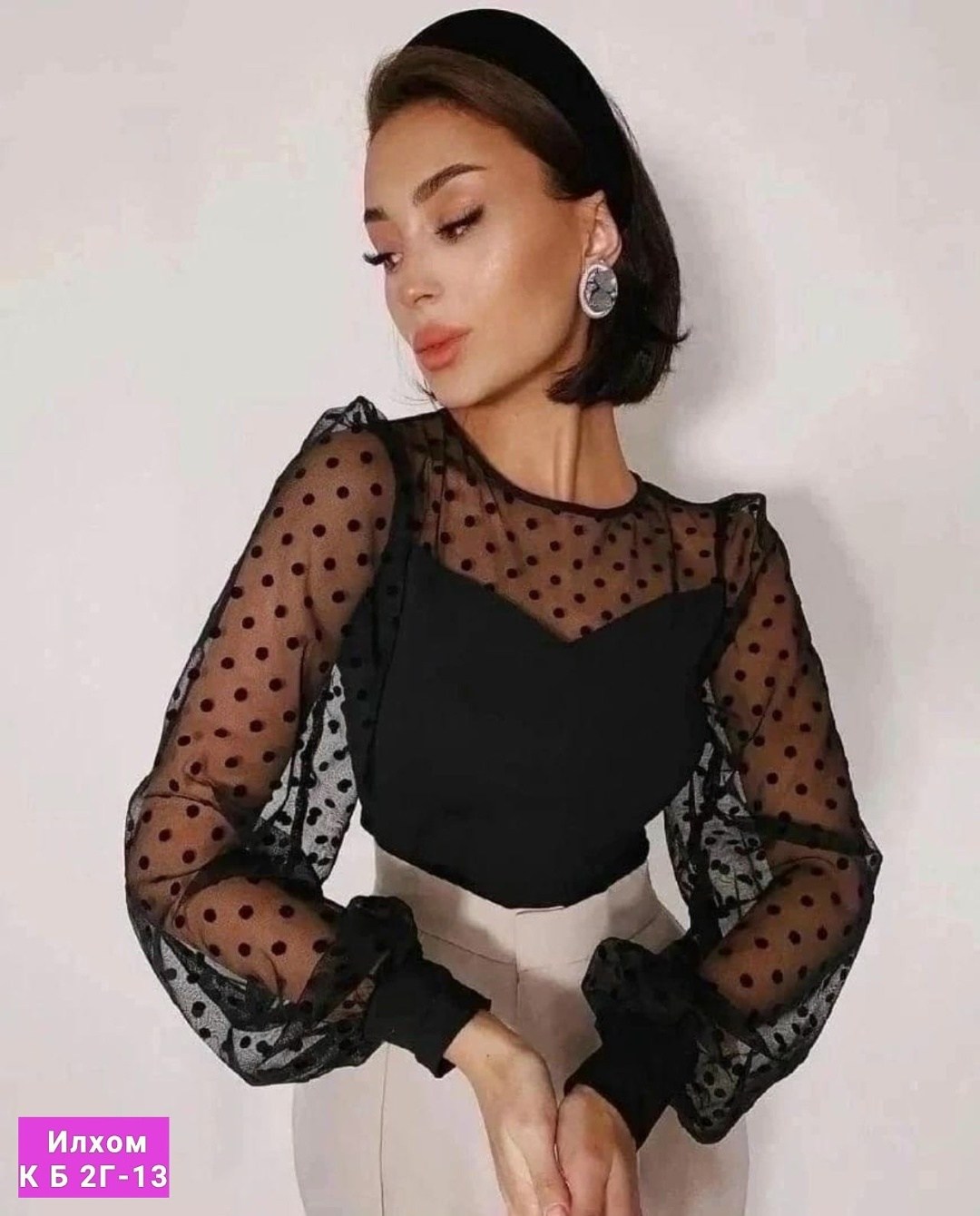 боди женский с длинным рукавом,боди с рукавами,боди женская,боди с сеткой,боди для женщин