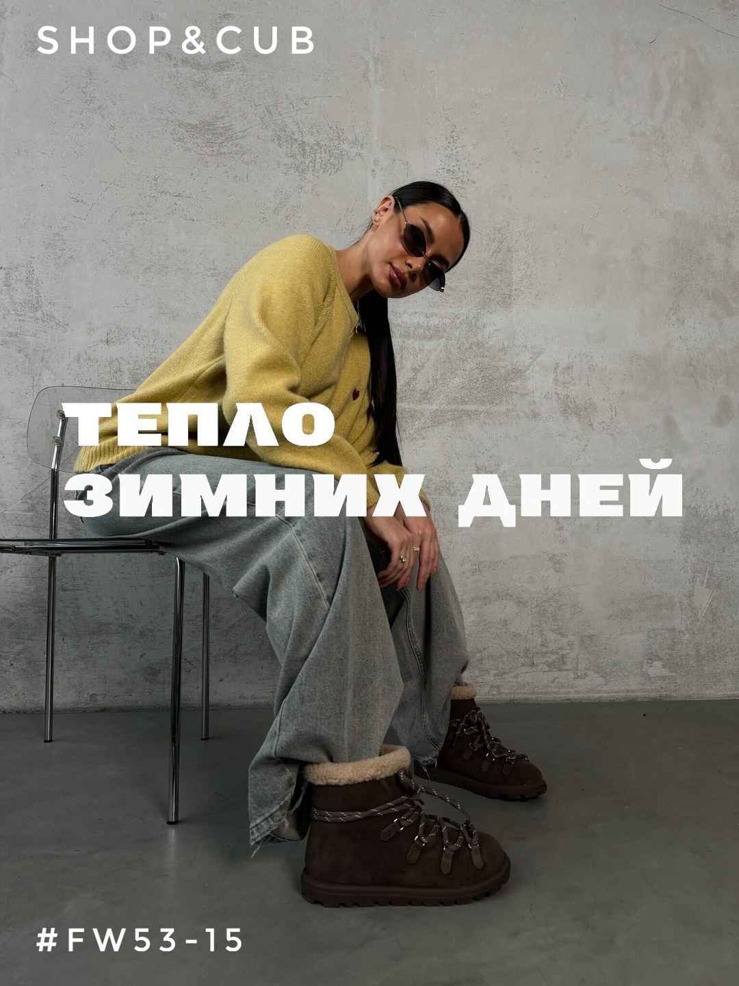 ,ботинки женские,зимние ботинки,ботинки модные,зимняя