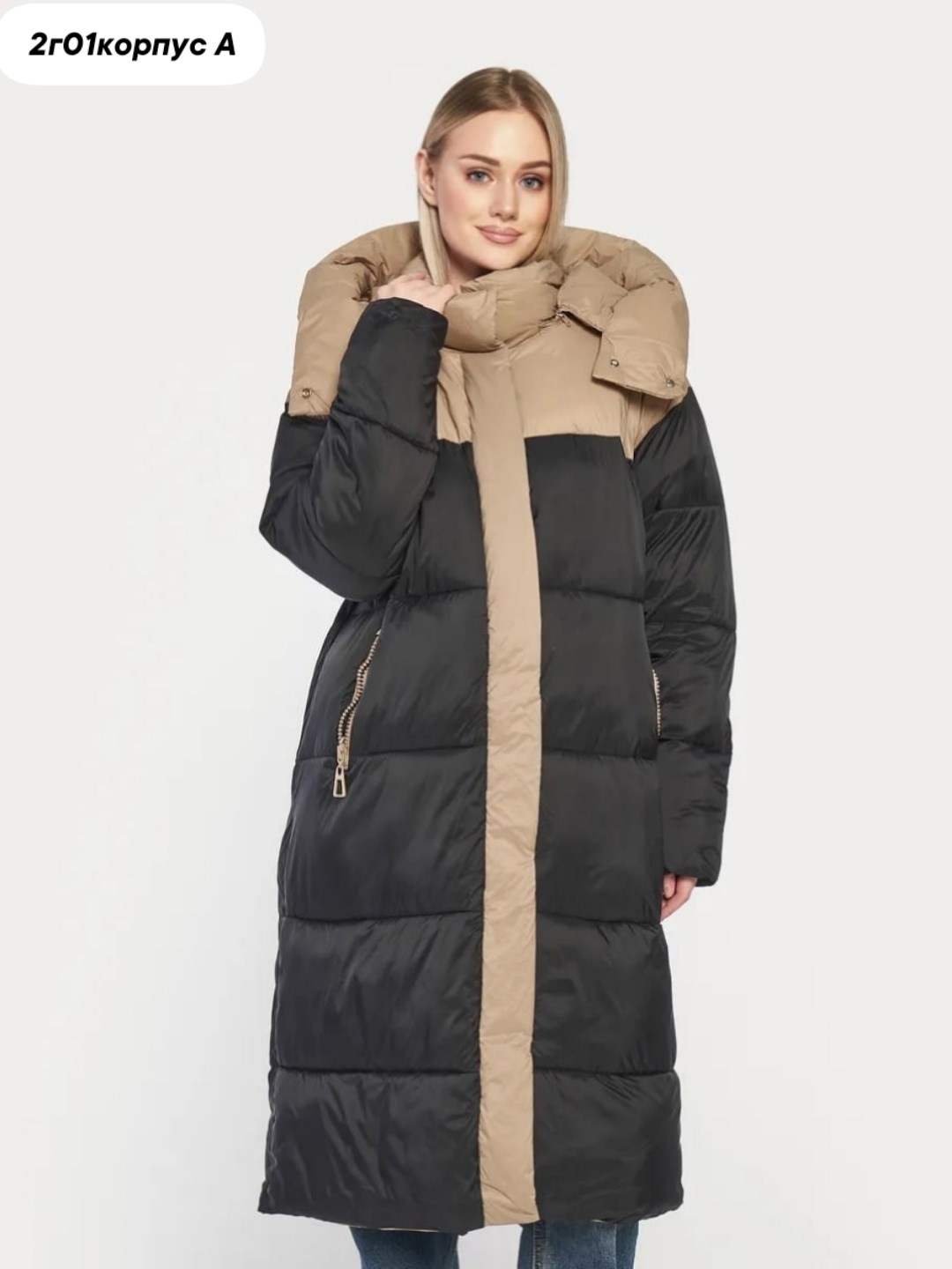куртка женская зимняя,пуховик женский,куртка комбинированная,комбинированное пальто,зимняя куртка пуховик