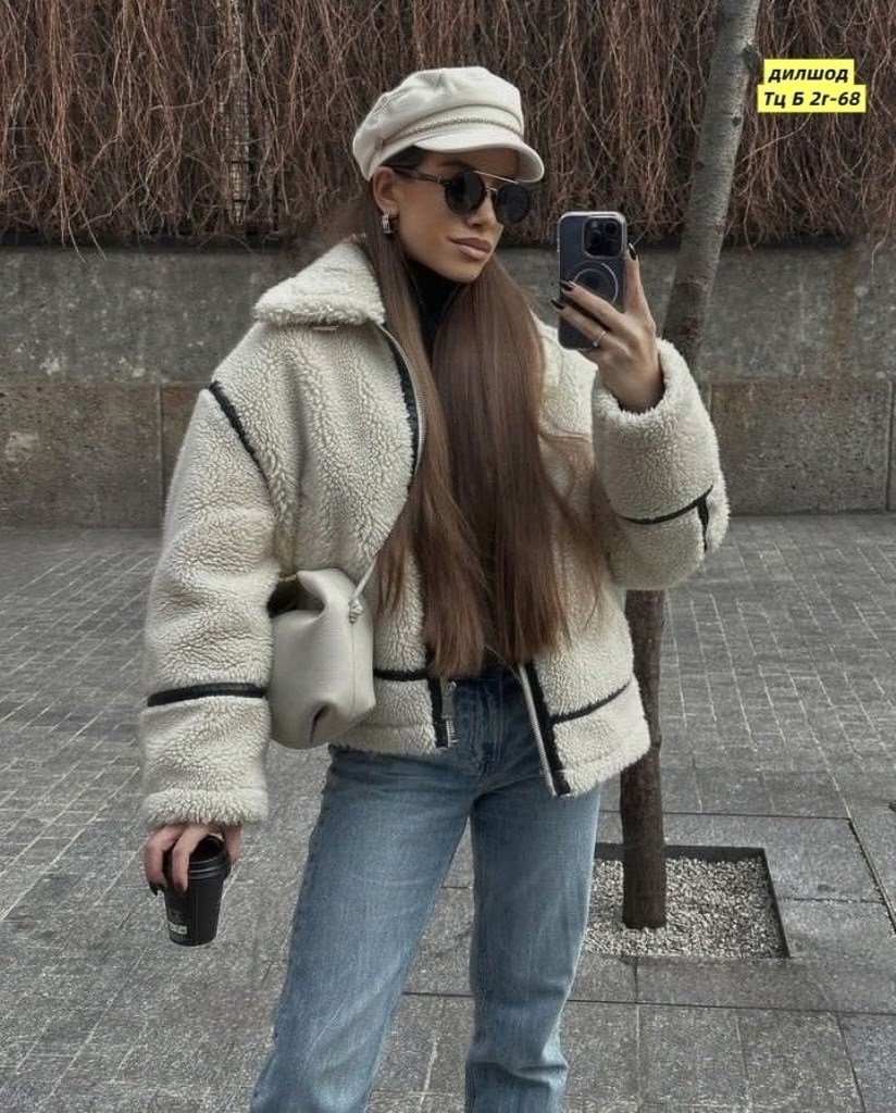 дубленка оверсайз,куртка из искусственного меха,стильная дубленка,дубленка авиатор оверсайз,пальто плюшевое
