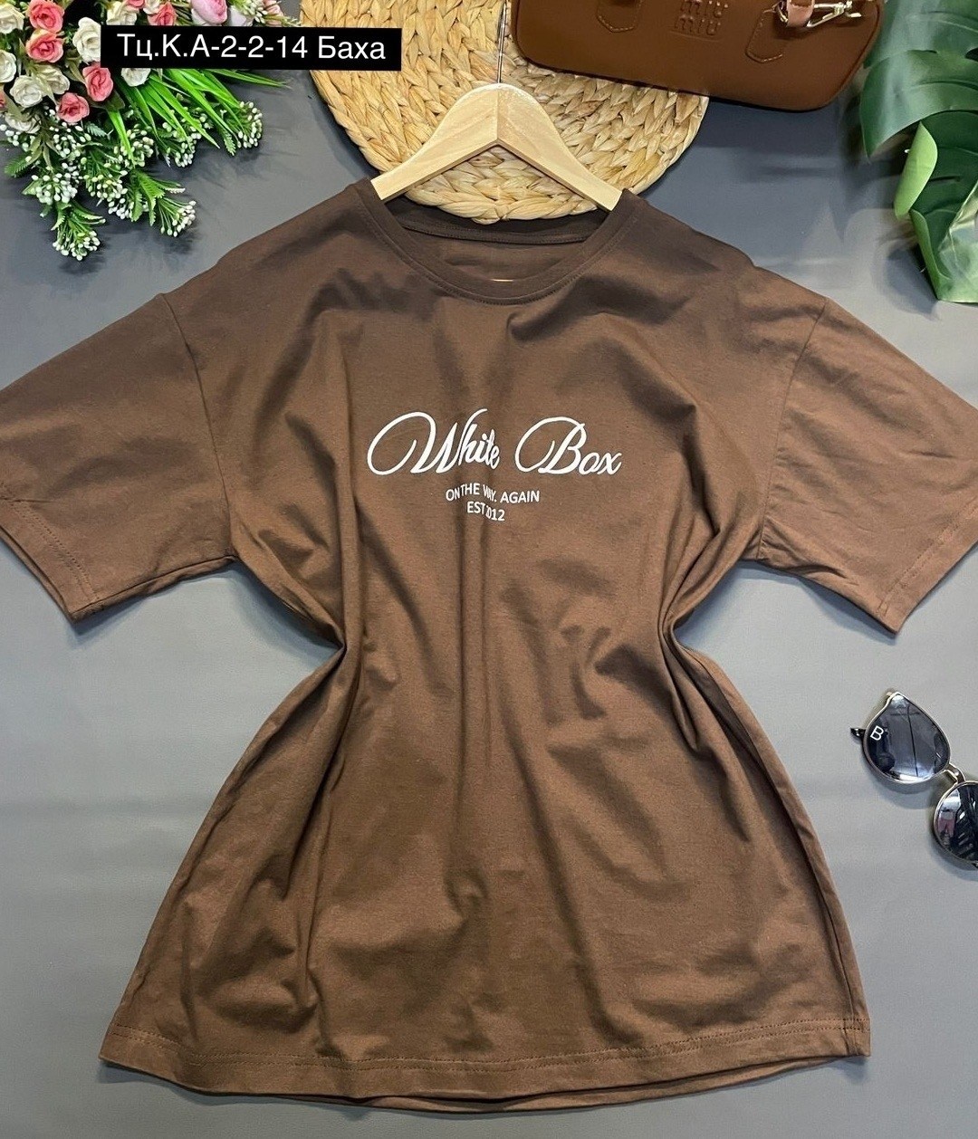 футболки женская,футболки оверсайз с принтами,футболки женские оверсайз,футболки женские модные,женская футболка белая