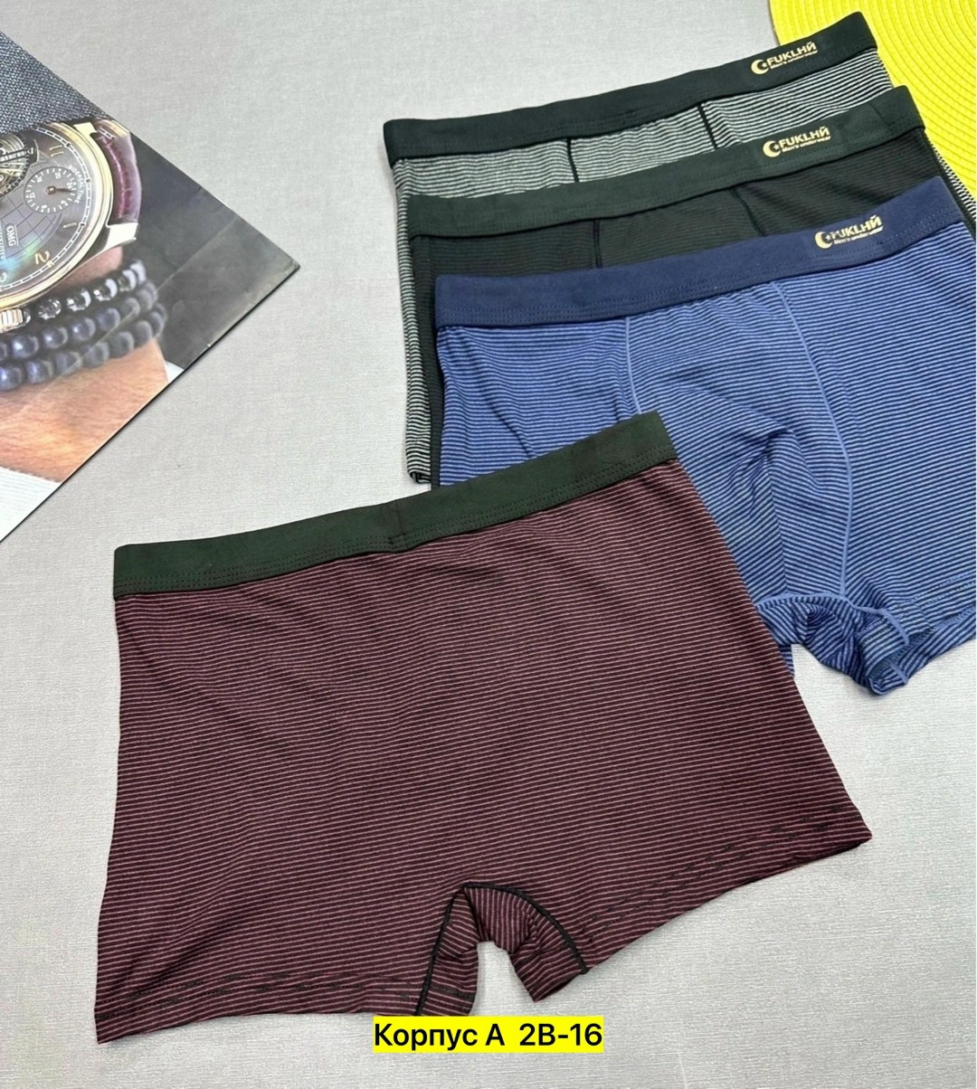 боксеры мужские трусы,мужские трусы,трусы мужские 2 шт,трусы для мальчика,комплект трусов боксеров