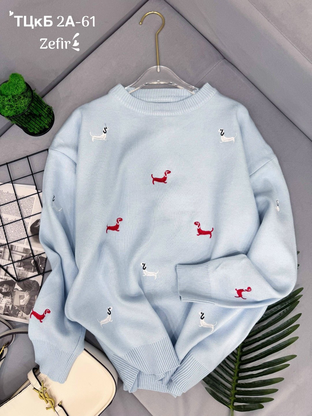 свитер с вышивкой,модные свитера,женская кофта,кофта модная,трикотажный свитер