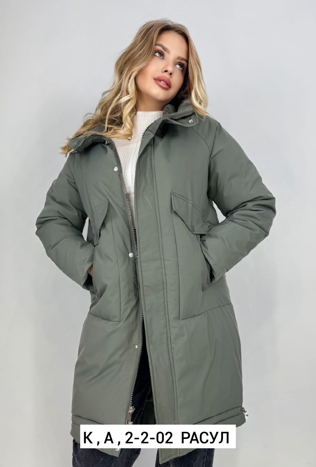 куртки зимние,куртка женская зимняя,куртка женская,удлиненная куртка,куртка