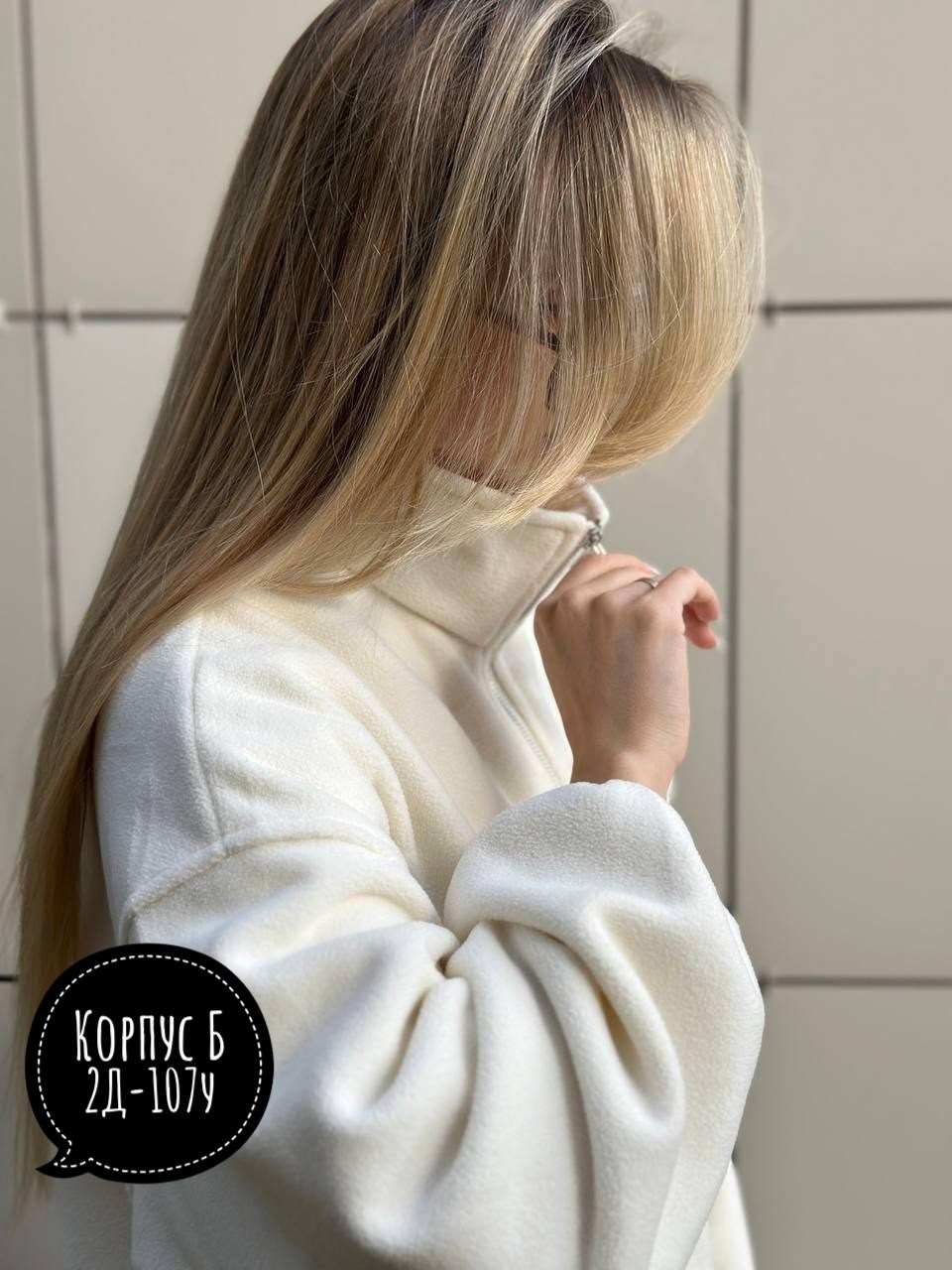 флисовые костюмы,костюм на флисе,костюмы спортивные женские,костюм повседневный,трикотажные костюмы