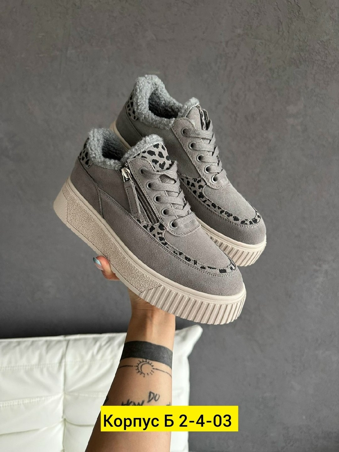 ,женские кроссовки,спортивная , женская,кеды женски