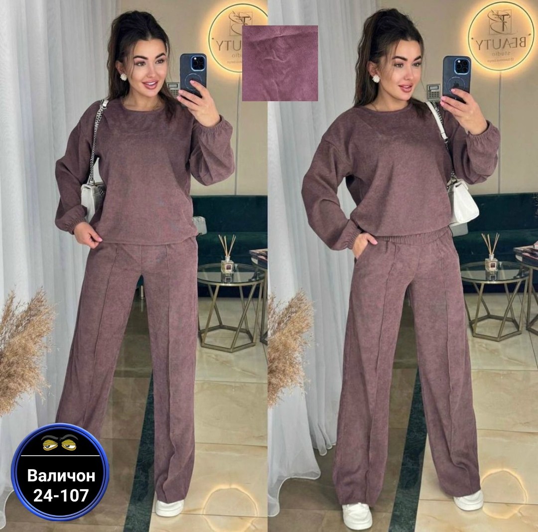костюм женский двойка,велюровый костюм с брюками,костюм двойка вельвет,костюм с брюками,стильные костюмы