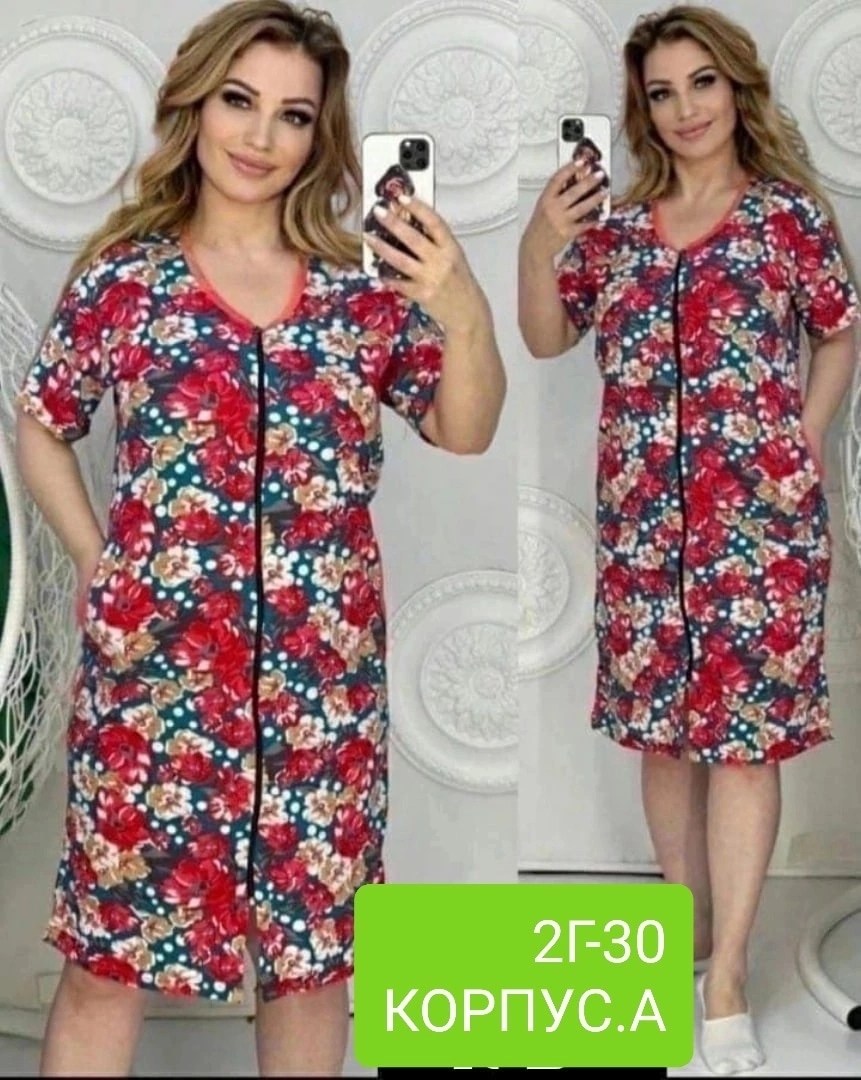 халат женский домашний,халат женский,халат домашние,халат большие размеры,халат