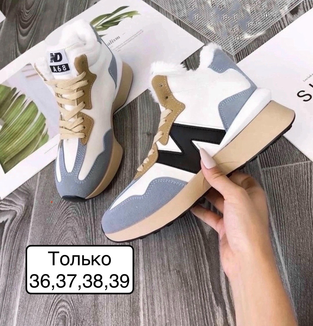 кроссовки,кроссовки мужские nike air jordan,кроссовки мужские nike air jordan 1,кроссовки nike air jordan,кроссовка мужской