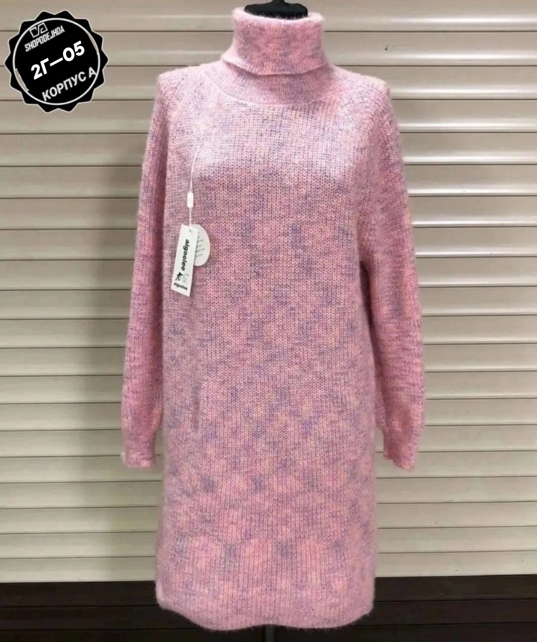 туника женская,шерстяное платье,платье вязаное,вязаная туника,теплая туника