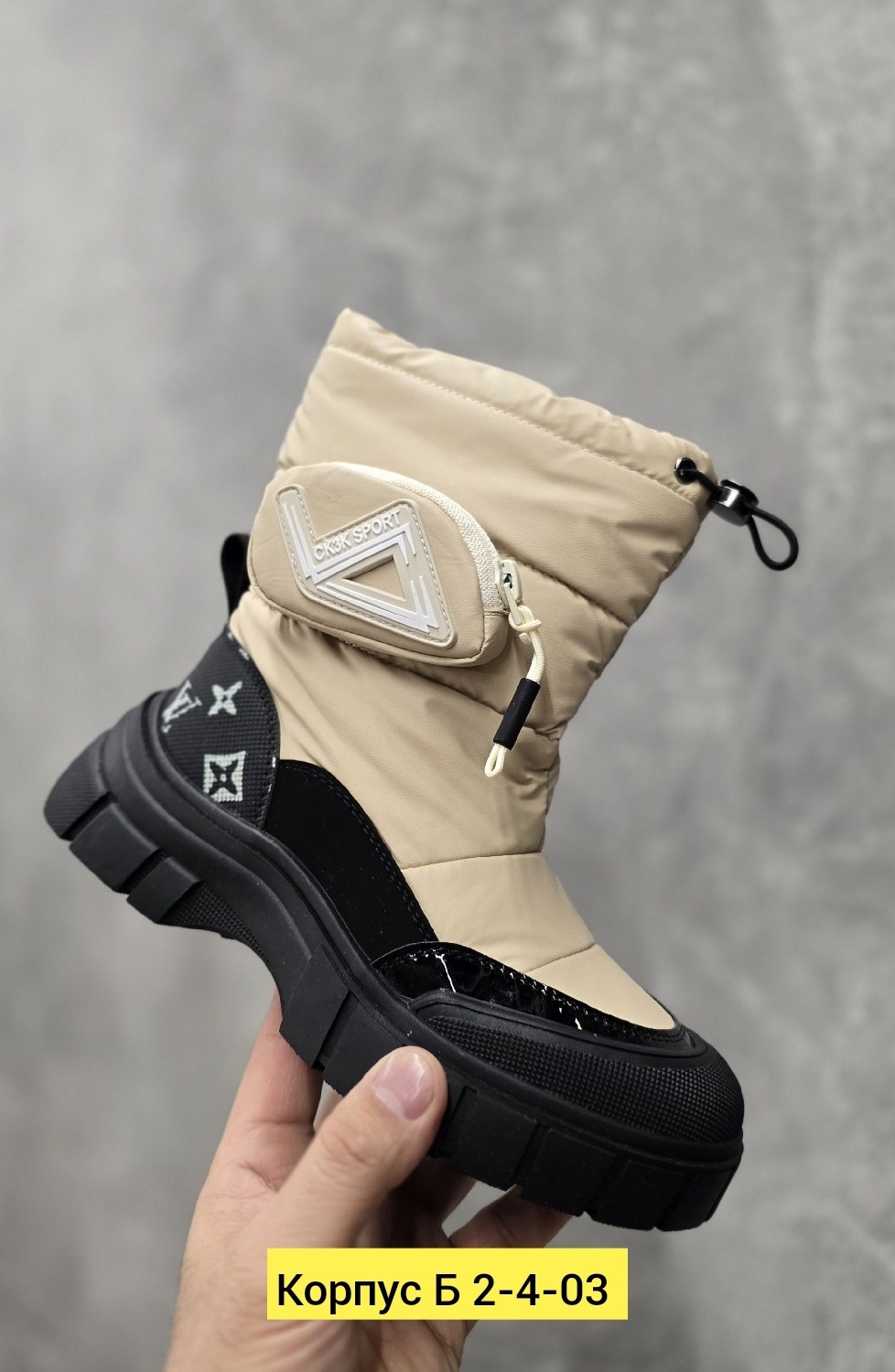 ,сапоги детские зимние,сапожки,зимние сапоги для девочек,детские дутики