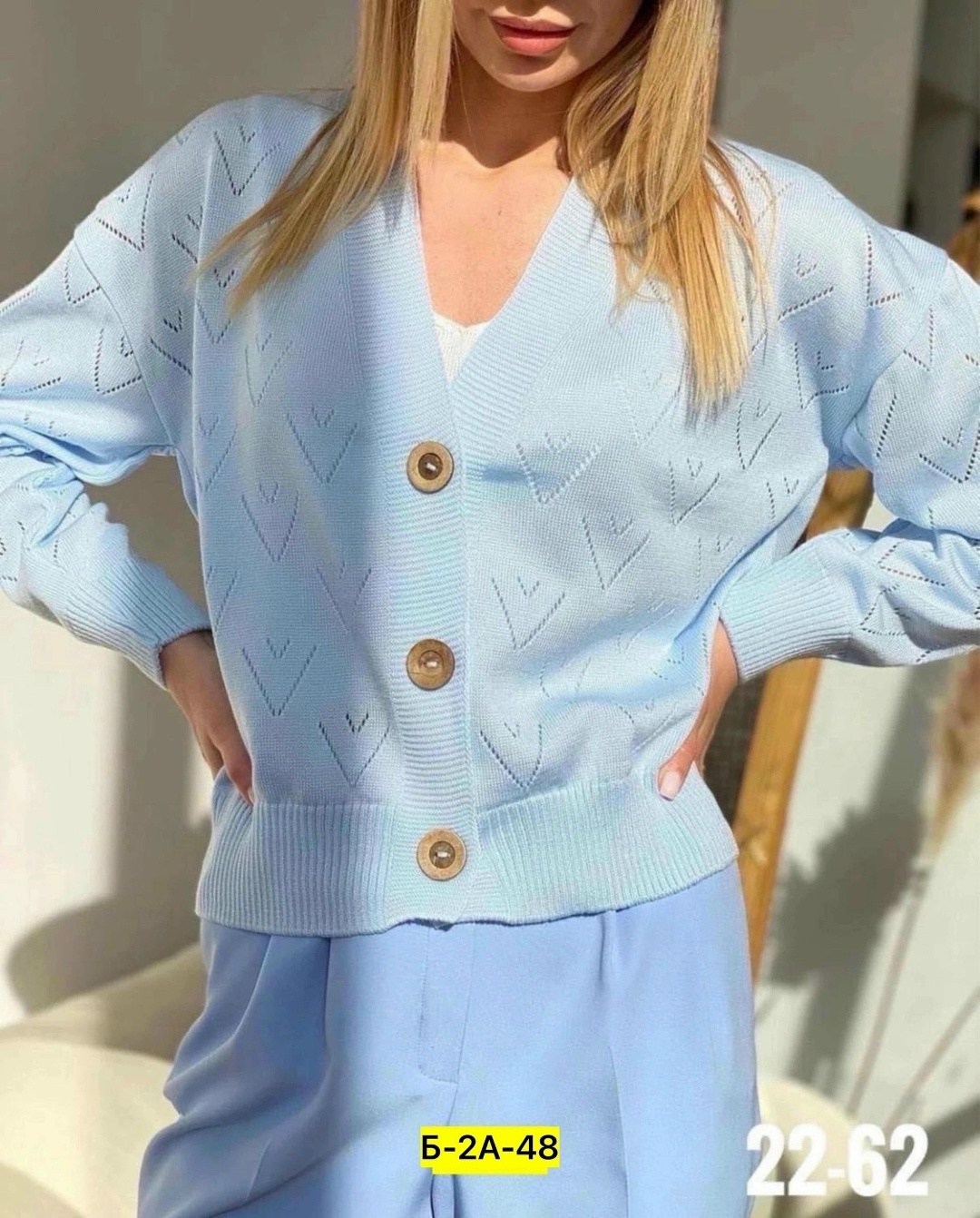 кофта женская,кардиган женский,кардиган,кофта кардиган,вязаный женский кардиган