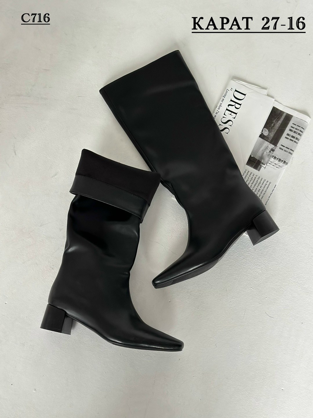 женские сапоги,женские демисезонные сапоги,сапоги демисезонные,модные сапоги,сапоги женские демисезонные с широким голенищем