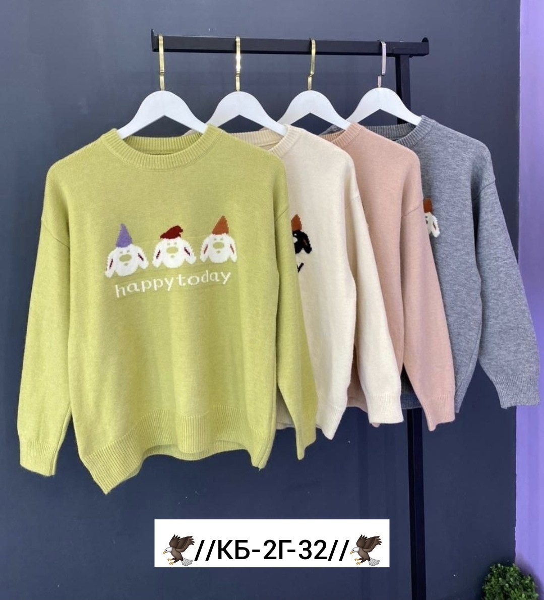 кофта женская,свитера женские,свитер кофта,кофта женская свитер,стильная кофта