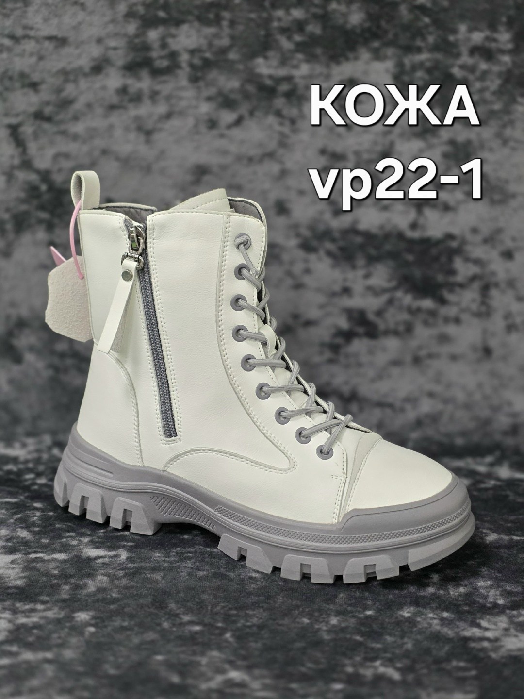 ,женские ботинки,ботинки девочкам,ботинка,ботинка женские зимние