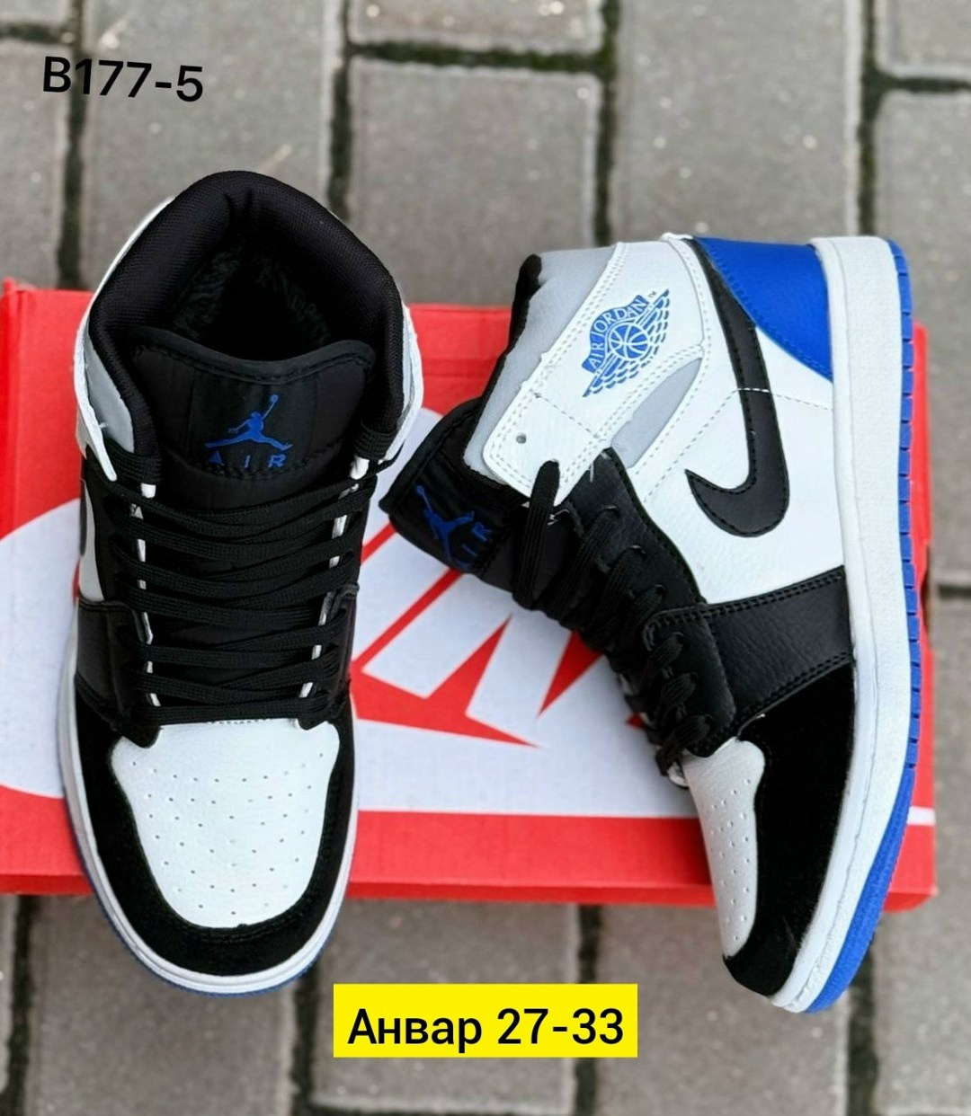 ,кроссовки,мужская  кроссовки,мужские кроссовки, для мужчин