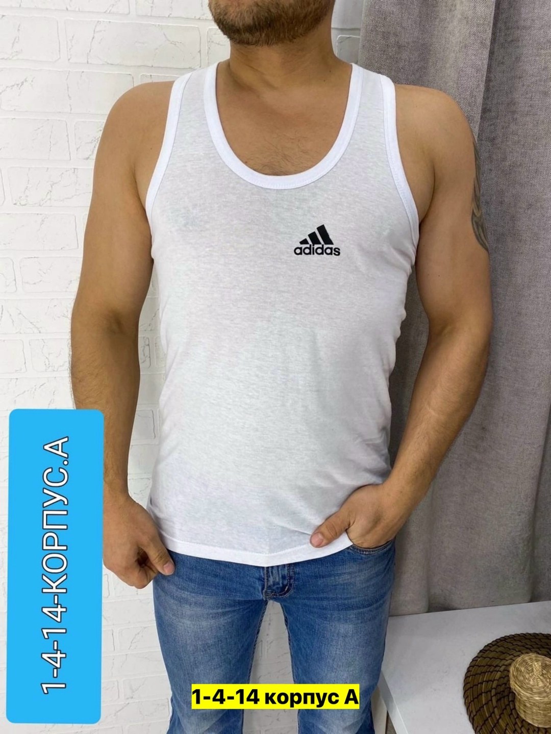 мужские майки adidas,майка мужские,майки мужские спортивные адидас,майка adidas,футболки мужские