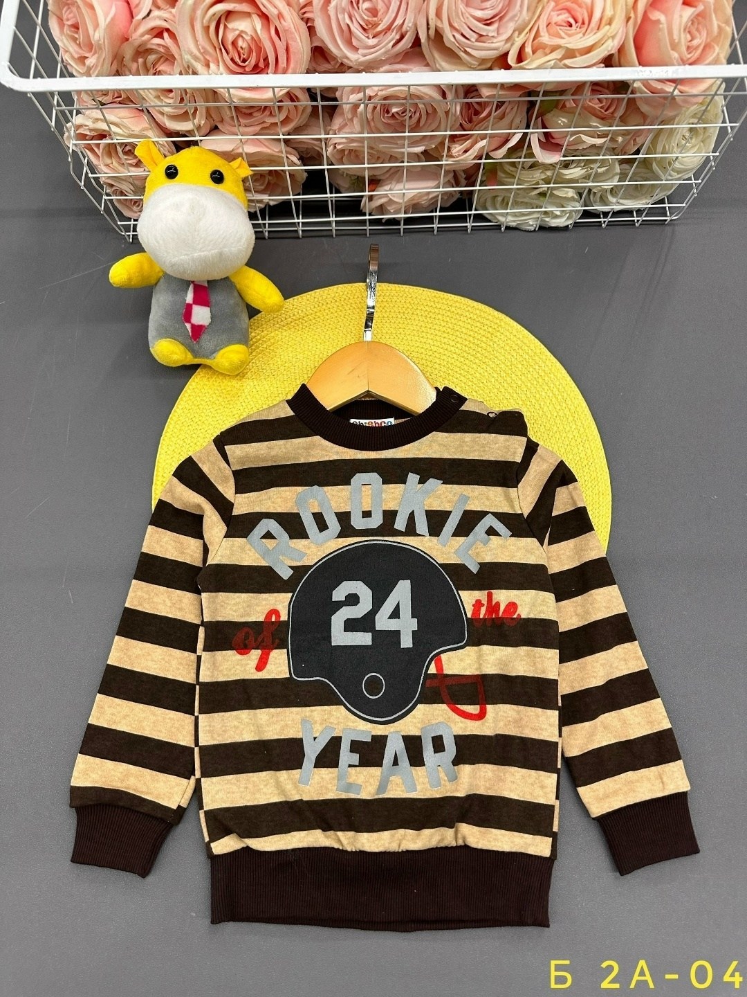 джемпер детский,джемпер для мальчиков,кофта для мальчика,джемпер,детская кофта