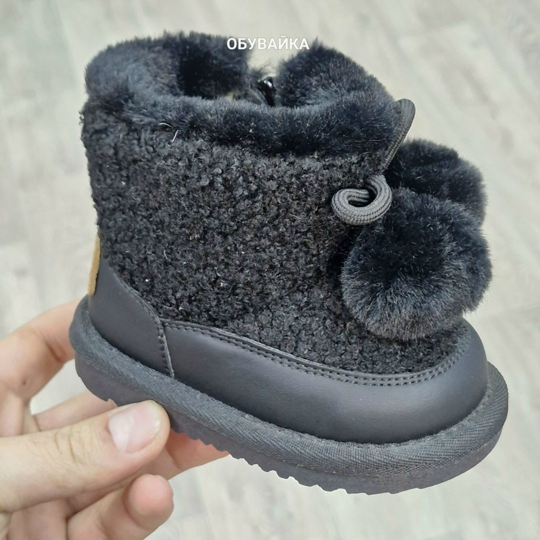 ,угги детские,зимние ботинки для девочек,детская зимняя ,зимние сапоги для девочек