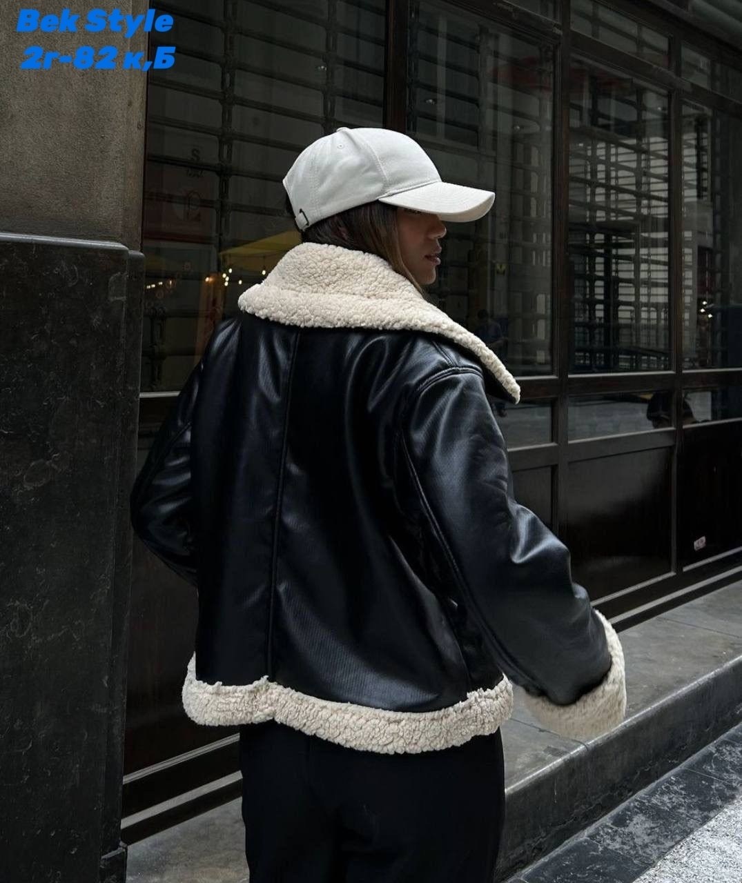 дубленка авиатор женская,стильная дубленка,куртка женская,куртка из искусственного меха,зимний стиль