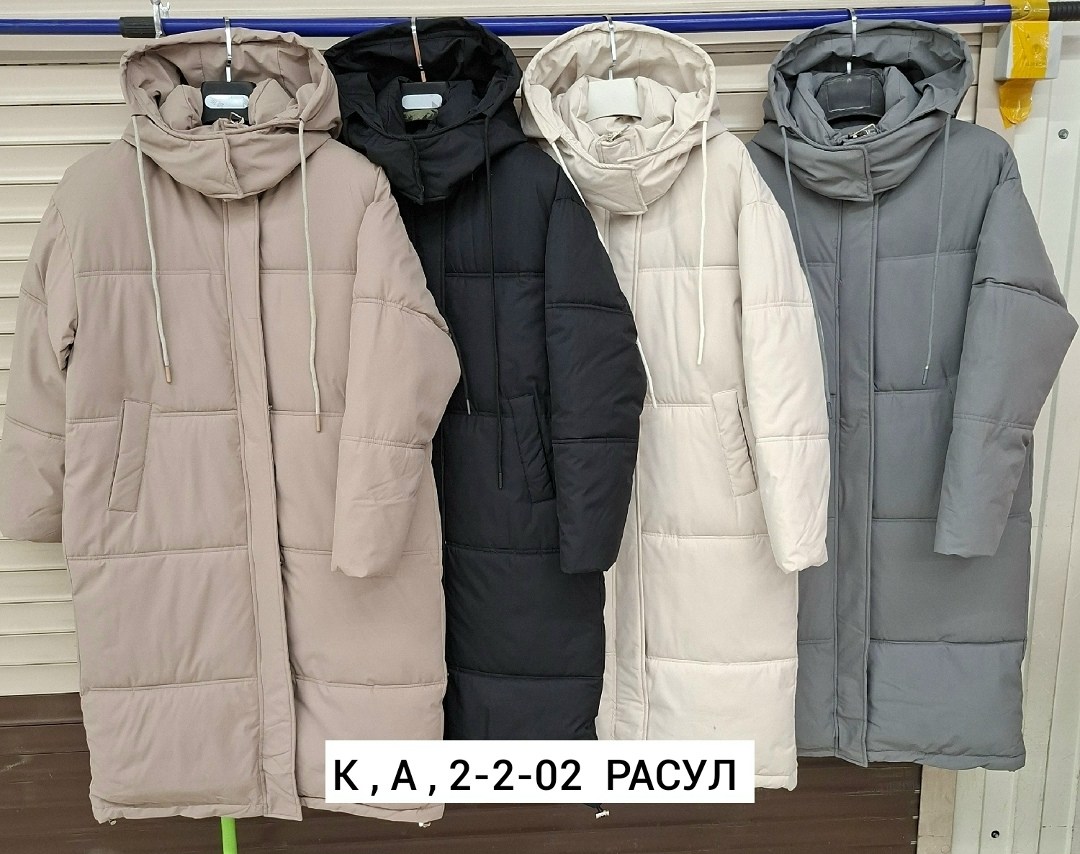 удлиненная куртка,пуховик удлиненный,женская куртка,куртка,куртки