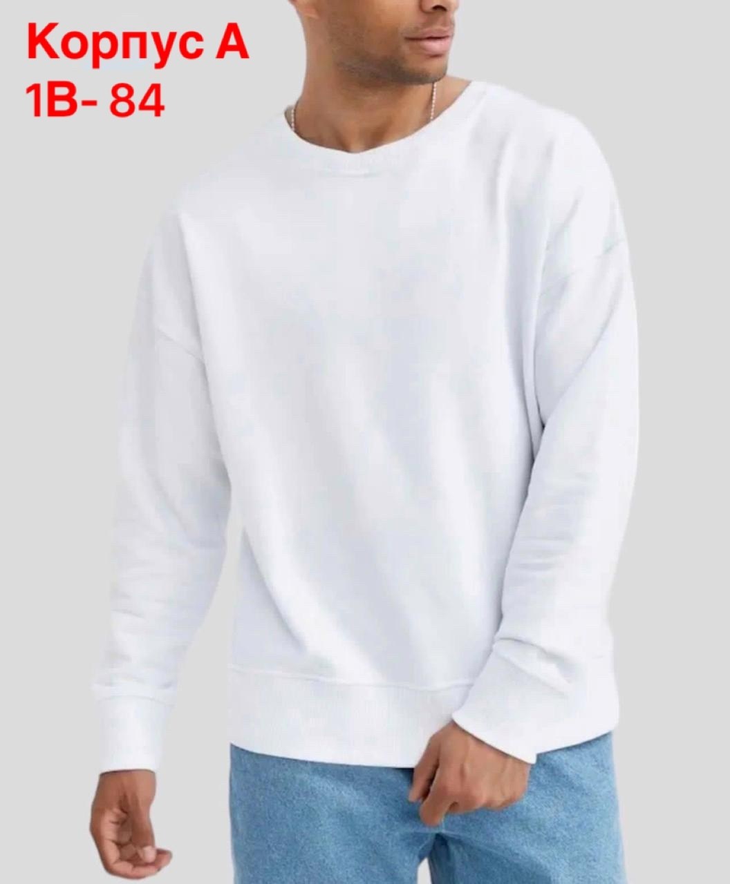 толстовки свитшот,свитшот повседневный,мужские свитшоты,одежды свитшоты,серый свитшот