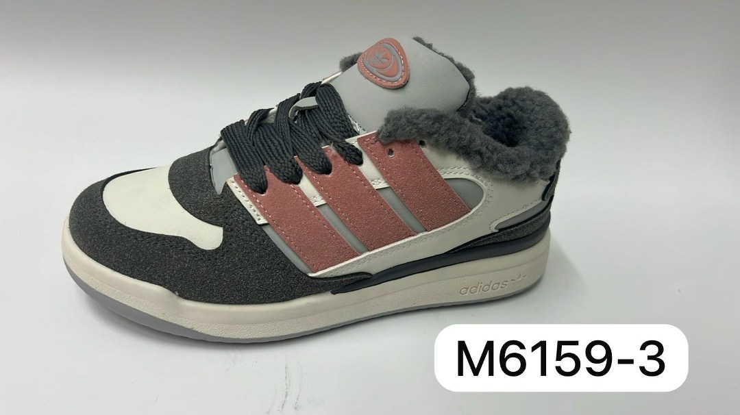 зимние кроссовки adidas,кроссовки зимние adidas campus,кроссовки adidas,кроссовки адидас,кроссовки женские adidas