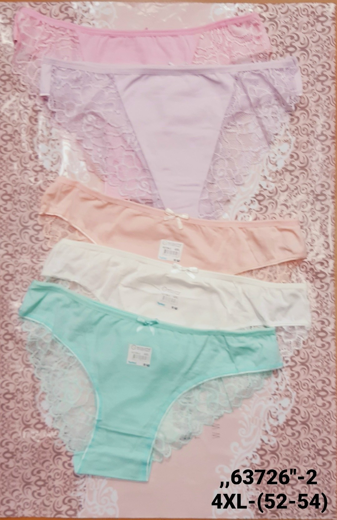 трусы женские кружевное,трусы женские,трусы для женщин,трусы женские трусы,гипюровые трусы женские