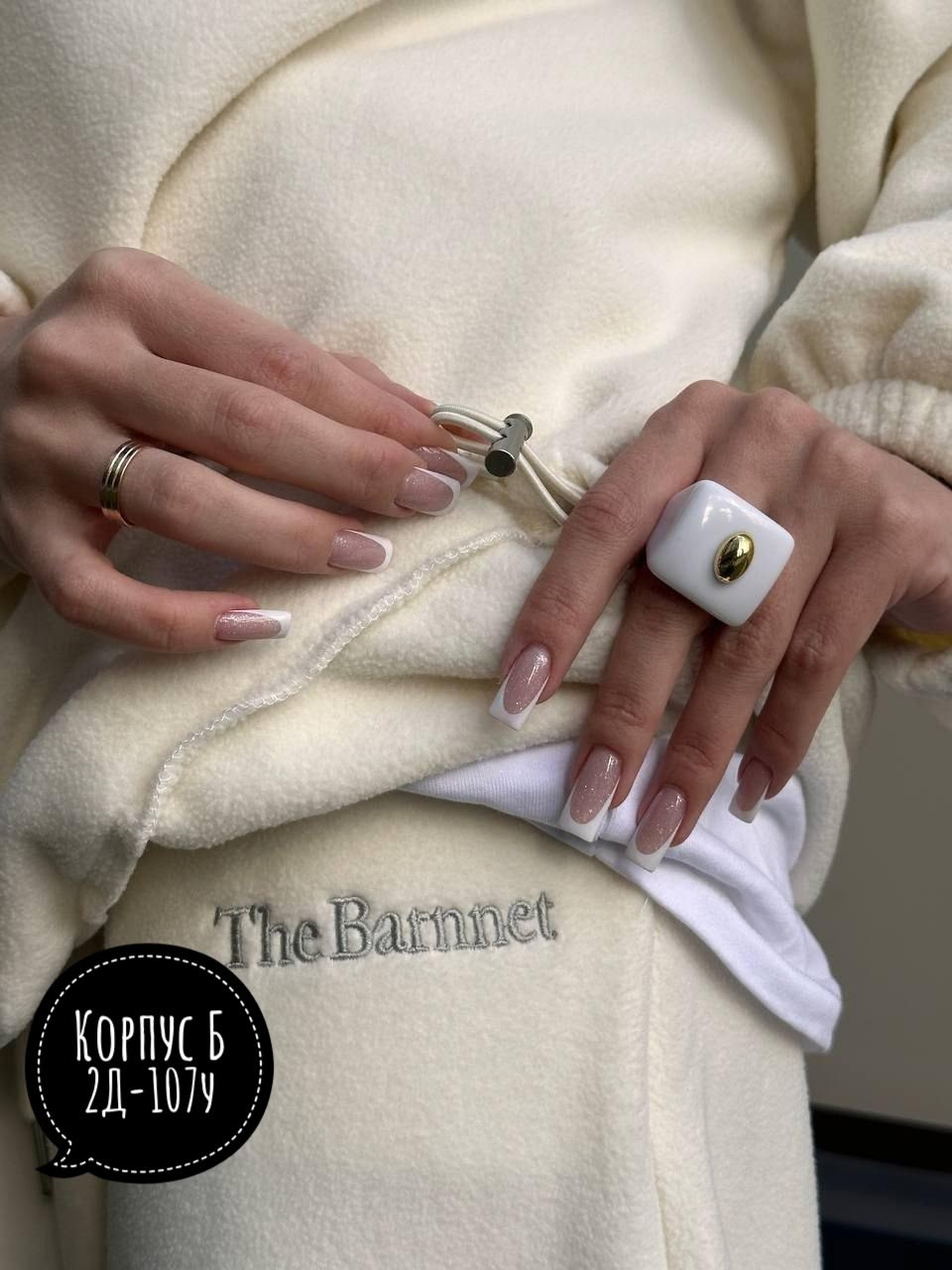 флисовые костюмы,костюм на флисе,костюмы спортивные женские,костюм повседневный,трикотажные костюмы