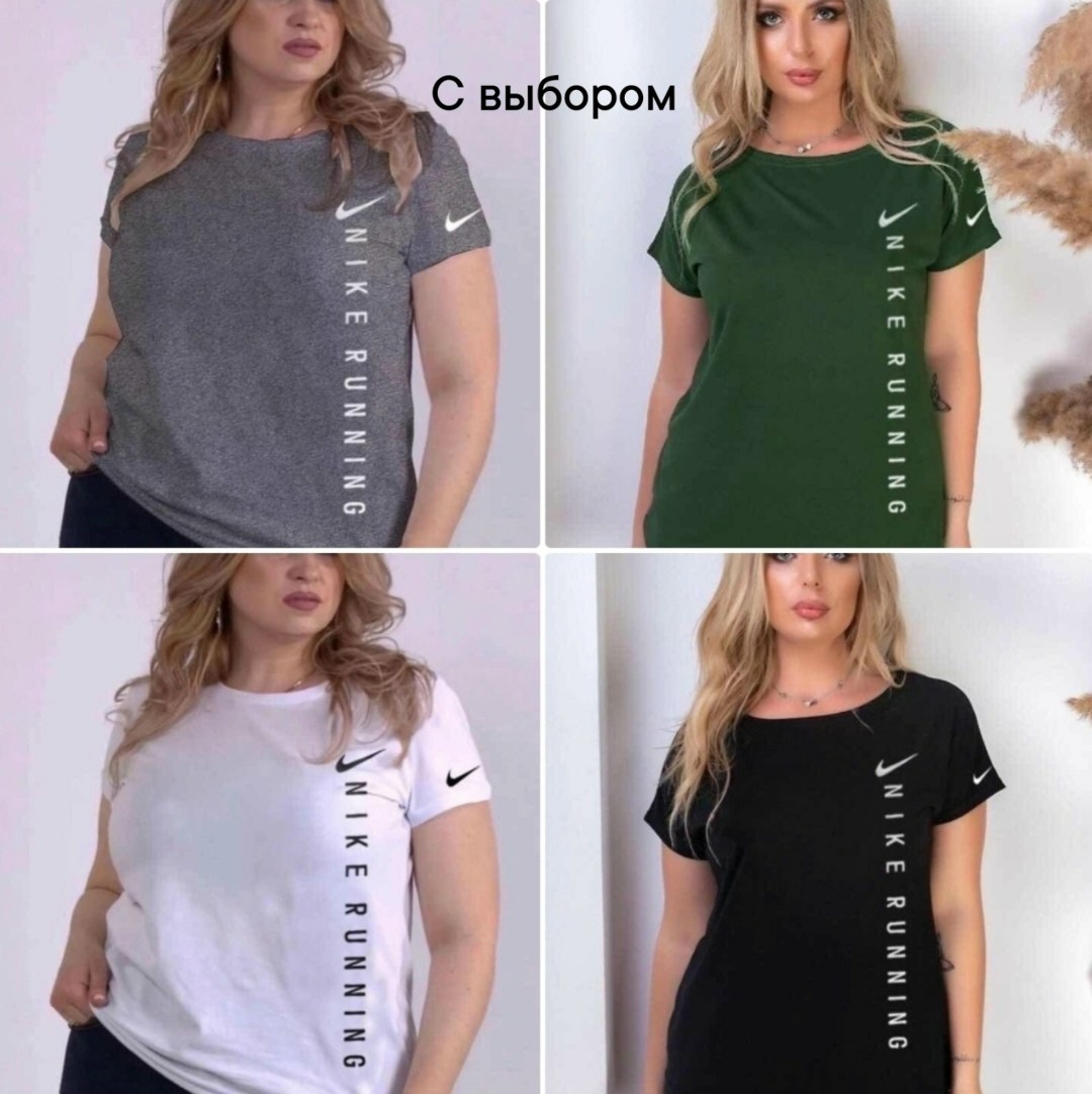 футболки женские больших размеров,футболки женская,футболка больших размеров для женщин,футболка,футболки с принтом