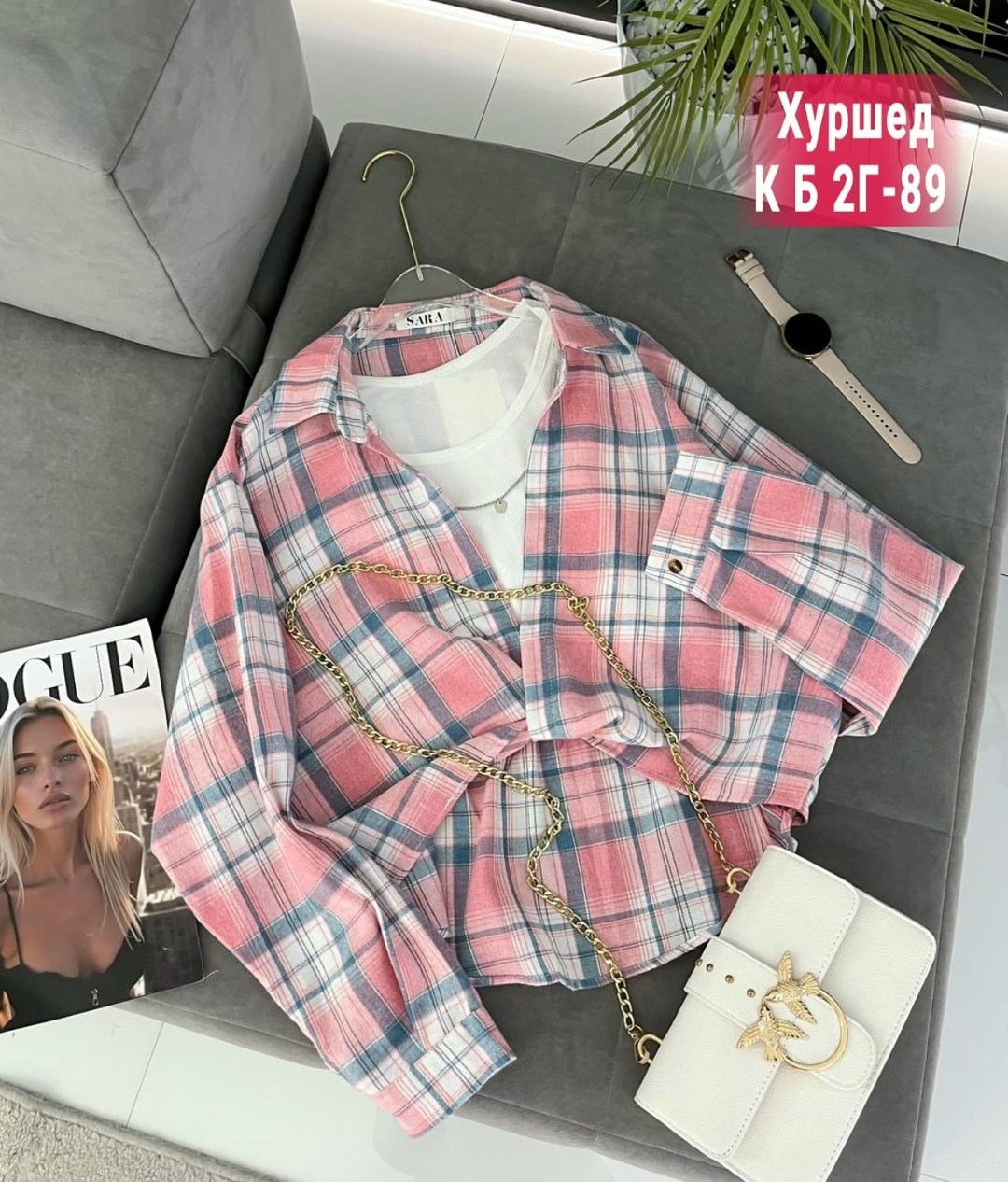 женская рубашка в клетку,женские рубашки,стильная рубашка,рубашка в клетку,клетчатая рубашка женская