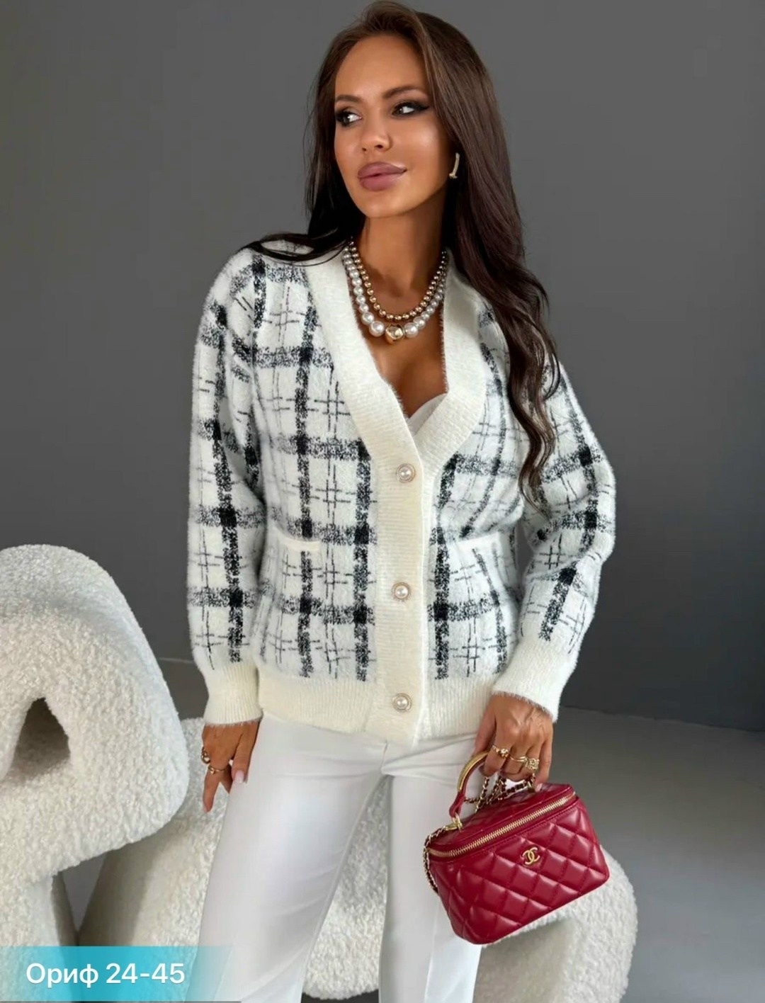 кардиган,кардиган женский,вязаный женский кардиган,кофта кардиган,кардиган вязаное