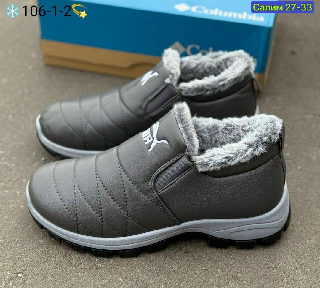 ,зимняя ,зимний  мужской,зимние мужские ботинки,зимние ботинки