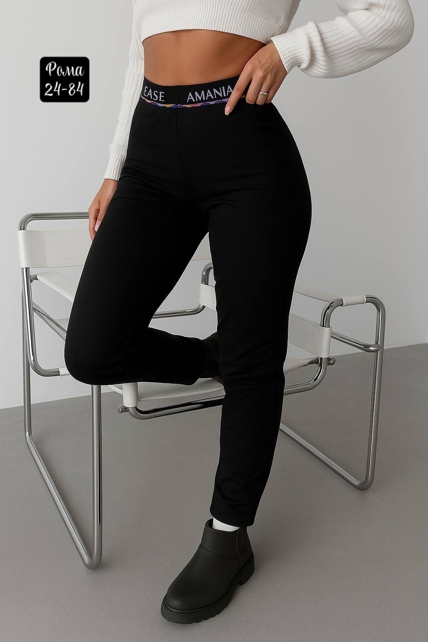 женские легинсы,брюки лосины,брюки джеггинсы,лосины женские,брюки зауженные