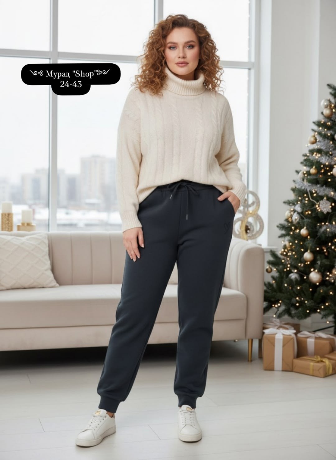 зауженные брюки,брюки классические,брюки женские,трикотажные брюки,брюки для женщин