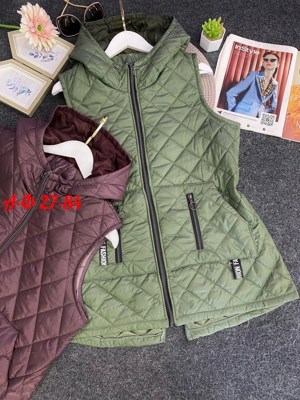 стеганый жилет больших размеров,женская жилетка больших размеров,жилетка женская демисезонная,демисезонная жилетка,жилет на синтепоне