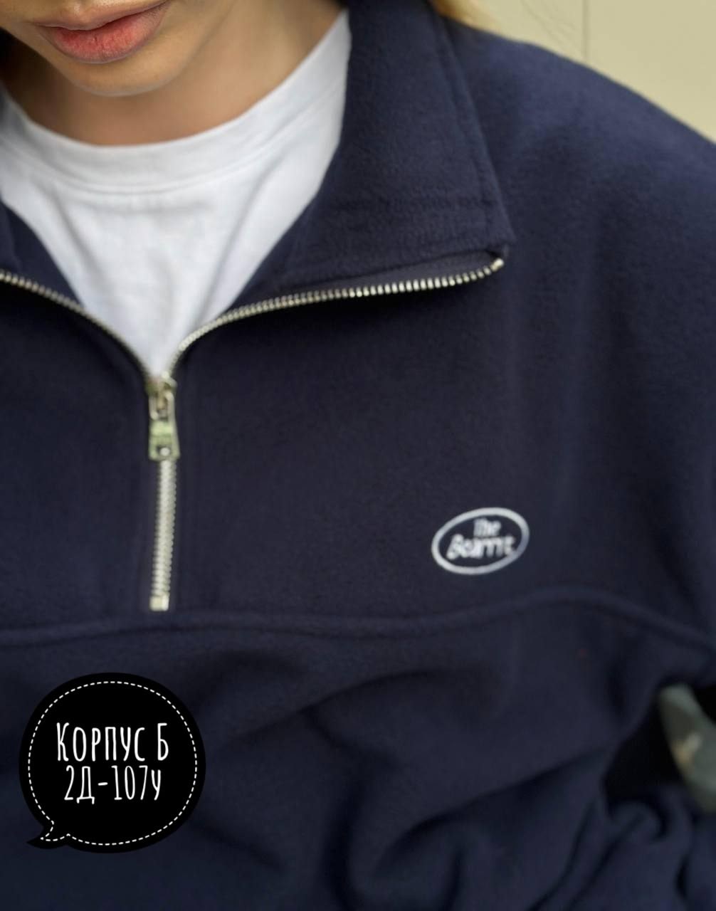 спортивные костюм,свитшот женская,женский спортивный костюм,костюм женский на флисе,спортивные костюмы оверсайз