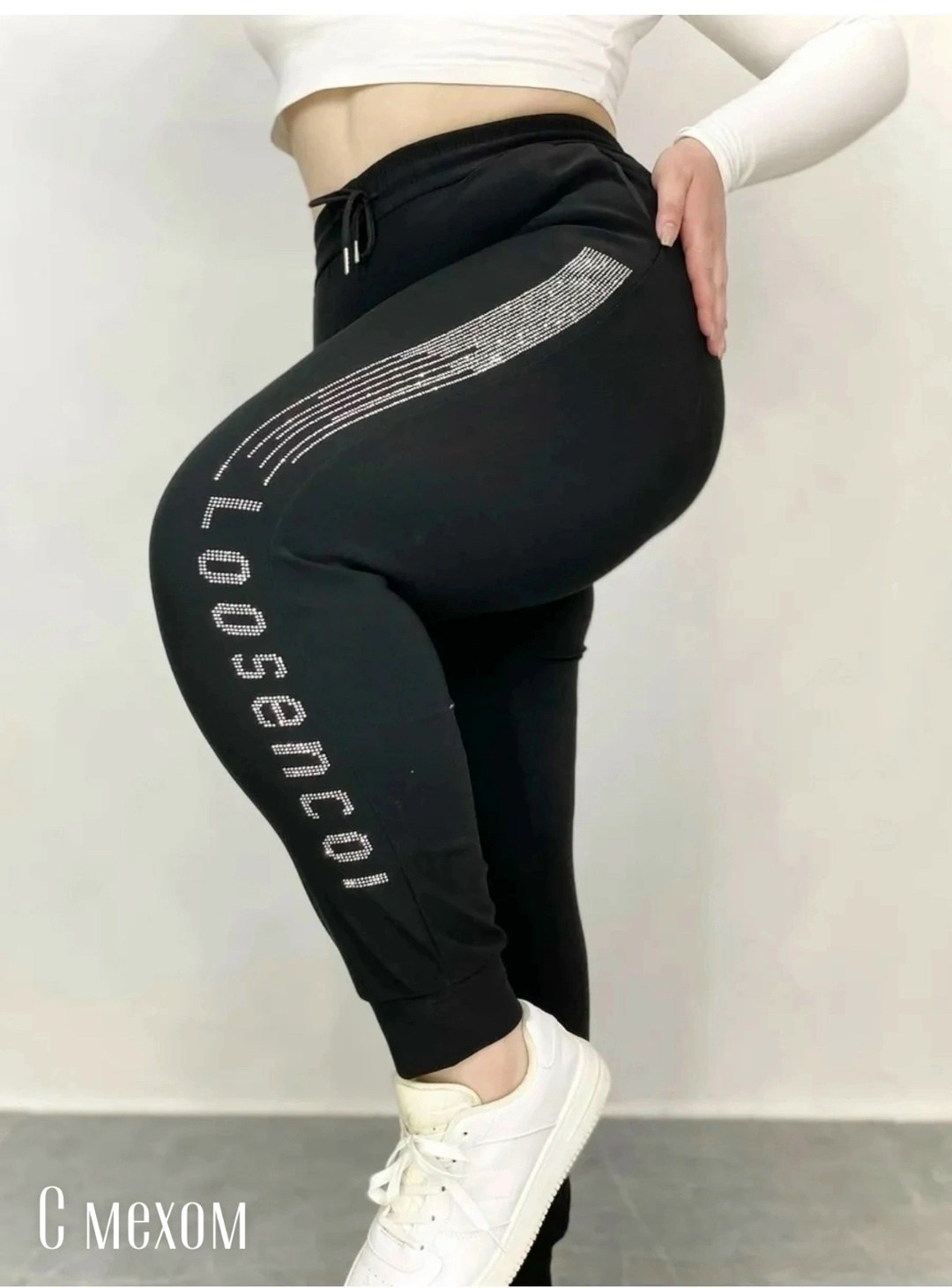 спортивные штаны со стразами,спортивные женские брюки,спортивные штаны зимние утепленные джоггеры,штаны спортивные женские,спортивные штаны джоггеры на резинке со стразами