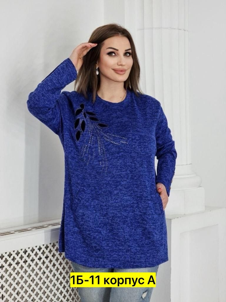 туника теплая большие размеры,туника большие размеров,женская кофта больших размеров,женская туника,женская кофта