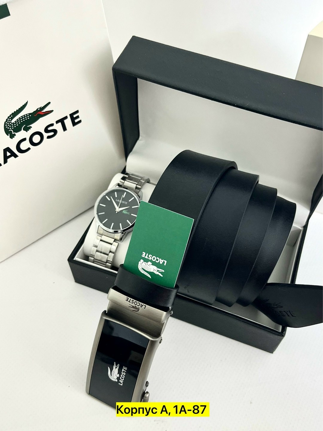 мужской подарочный набор,подарочный набор ремень и часы,подарочный набор ремень,подарочный набор лакост,мужские наборы