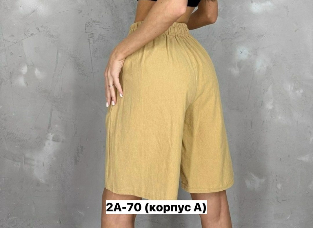 женские шорты,шорты летние,женские летние шорты,шорты для женщин,шорты с карманом