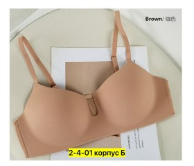 Нижнее белье